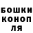 Гашиш VHQ Inna Ouzlian