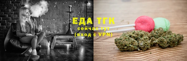 бутик Медвежьегорск