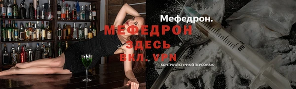 бутик Медвежьегорск