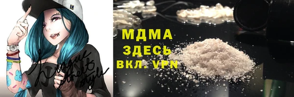 мет Алагир