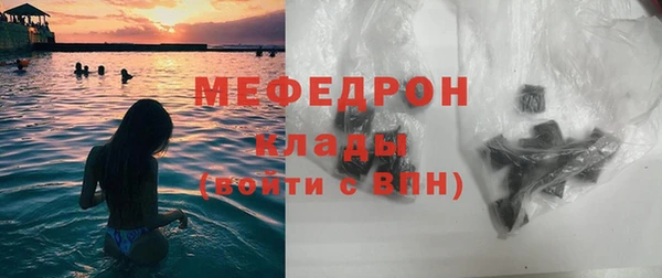 бутик Медвежьегорск