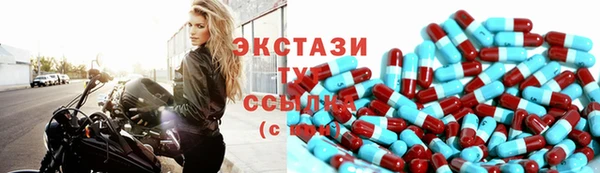 бутик Медвежьегорск