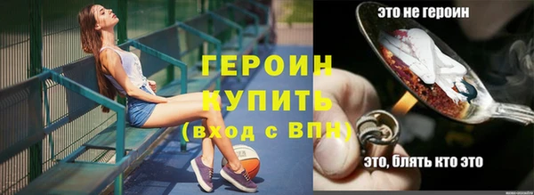мдпв Медногорск