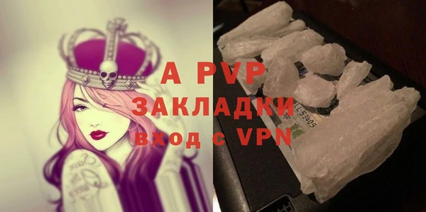 гашишное масло Аксай