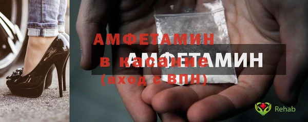 бутик Медвежьегорск