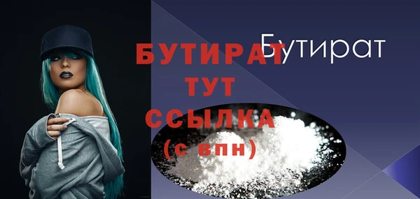 jwh Мегион