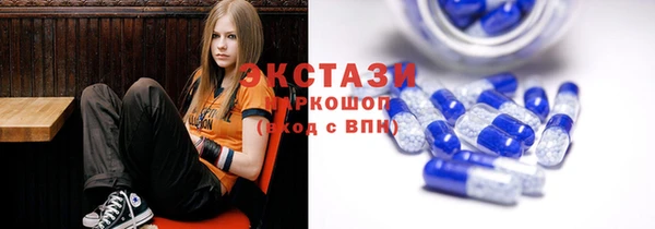 бутик Медвежьегорск