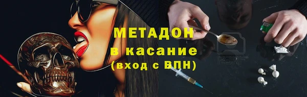 бутик Медвежьегорск