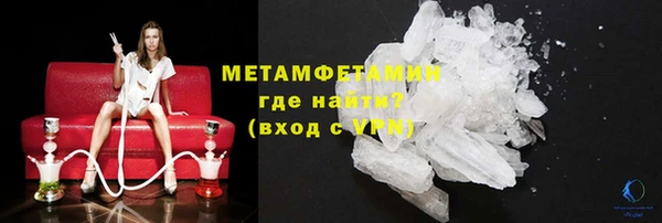 jwh Мегион