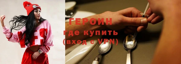 бутик Медвежьегорск