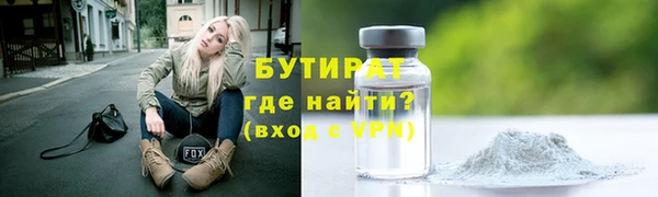 мдпв Медногорск