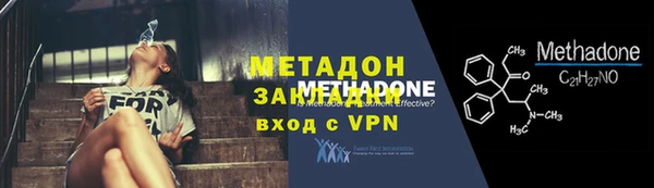 jwh Мегион