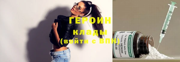 мдпв Медногорск