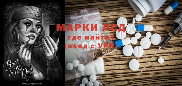 мдпв Медногорск
