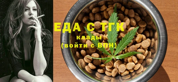jwh Мегион