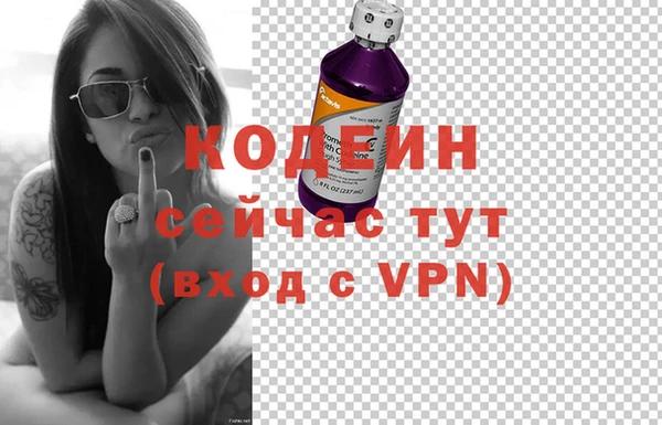 мдпв Медногорск