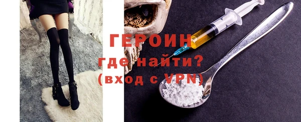 мдпв Медногорск
