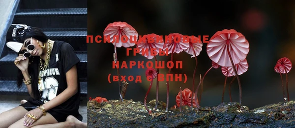 бутик Медвежьегорск