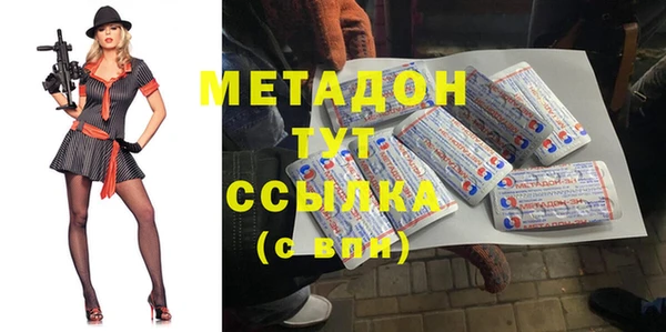мдпв Медногорск