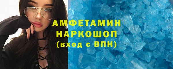 мдпв Медногорск