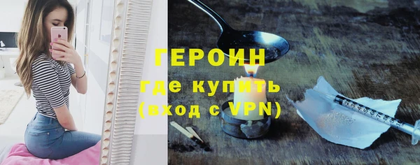 jwh Мегион