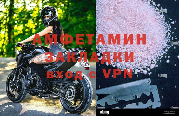 мдпв Медногорск