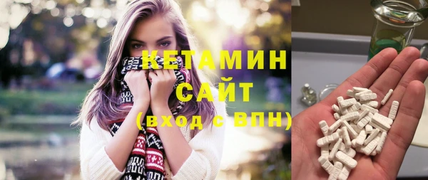 jwh Мегион