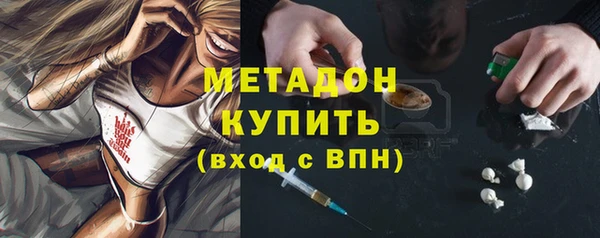 бутик Медвежьегорск