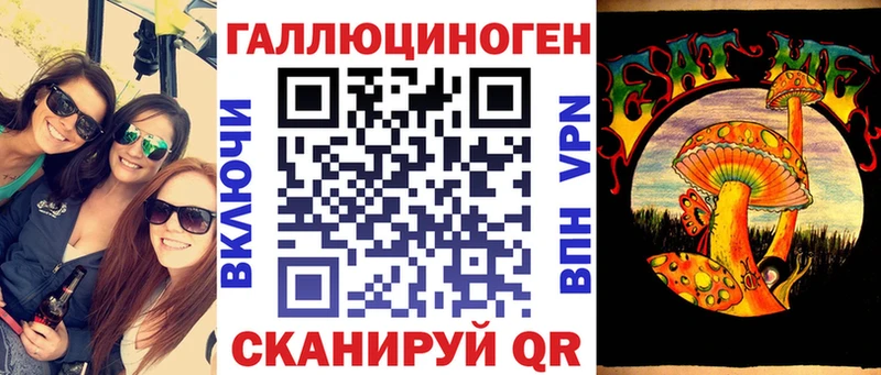 Галлюциногенные грибы Cubensis  даркнет клад  Цивильск 